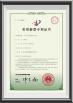 Kunshan Ruijun Machinery  Co., Ltd. Certifications