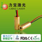 Gun Sight Red Mini Dot 8mm 635nm Laser Diode Module