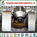 CE ISO ASME Certificated Vacuum Catalyst Cone Dryer for Pharmaceutical,