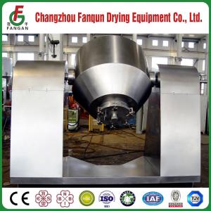 Quality Stainless Steel 316L RCVD Rotocone Vacuum Dryer ISO9001 wholesale