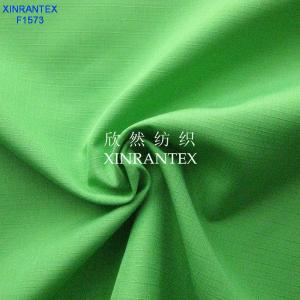 Quality F1573 100% polyester pongee fabric ribstop weaving design for fashion jacket 57/58&quot; wholesale