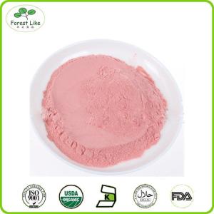 Quality 100% Natural Freeze Dried Watermelon Powder wholesale