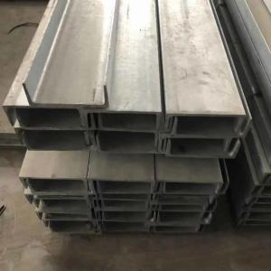 Quality 4mm 5mm Stainless Steel C Section Channel Cold Rolled Strut wholesale