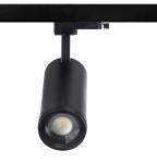 30w Zoomable 15°-55°adjustable led track light 70-100 lm/W CRI80 Citizen Chip