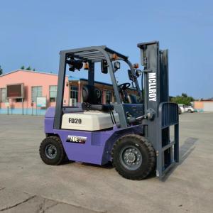 Quality Comfortable Seating IC Forklift Truck Overall Width1160 Mm wholesale