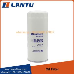 Quality Whole Sale Lantu Element Kit Oil Filter LF16175 PERKINS wholesale