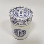 A4 Paper Tube Boxes , Recycled Cardboard Tube Packaging 310mm Diameter