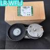 Buy cheap 2010 Sport Land Rover Range Rover LR4 LR039517 Secondary Drive Belt Tensioner from wholesalers