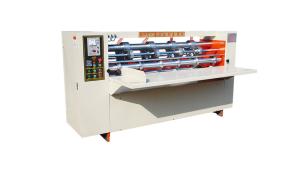Quality Fully Automatic Corrugated Box Making Machine High Speed Adjustable wholesale
