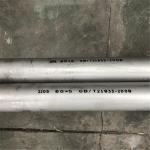 High Level welding good price super duplex stainless steel pipe price