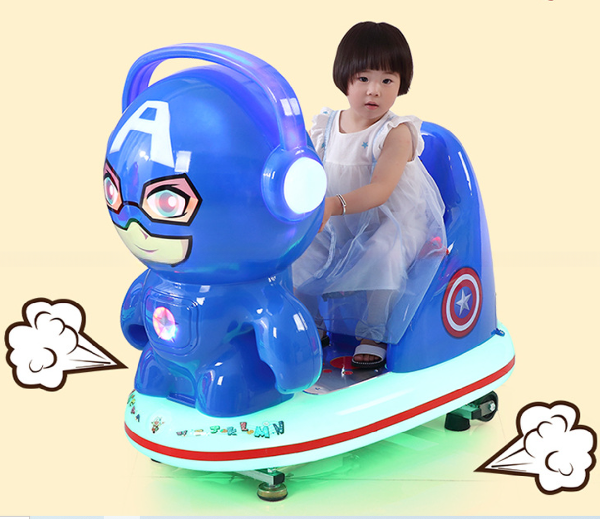 Plastic happy fun kids kiddie ride with swing function game machine for children
