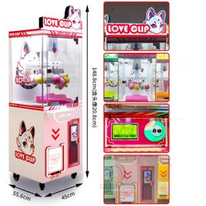 Quality Lucky Doll Arcade Grabber Machine For Kids Claw Clamps Prize Redemption wholesale
