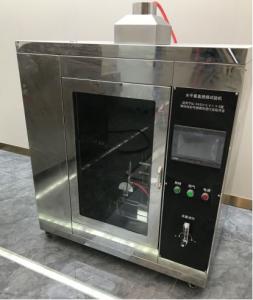 Quality Stainless Steel Flammability Testing Equipment Horizontal Vertical Combustion Tester wholesale