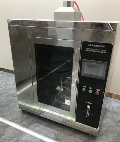 Stainless Steel Flammability Testing Equipment Horizontal Vertical Combustion