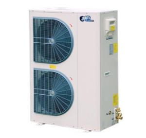 Quality 87KG Coldmach Intelligent Coldroom Condensing Unit 3HP Water Cooled wholesale