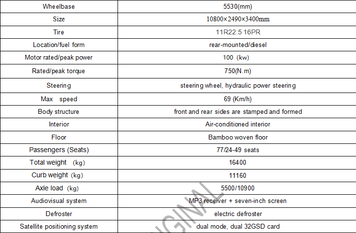 Manual Transmission Type Electric Bus For Customized 24-49 Seats Passenger Transport
