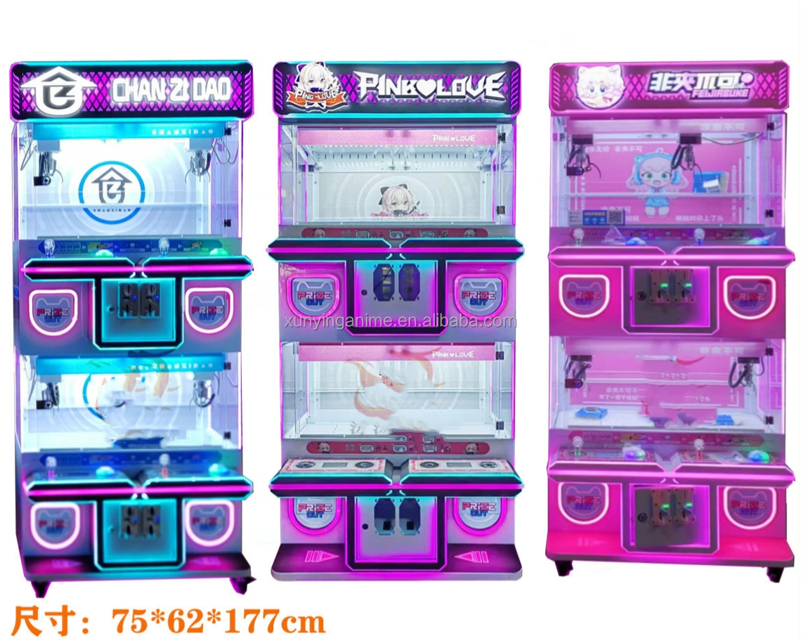 114KG Capacity Mini Claw Crane Machine for Plush Toy Game Customized and Age 8 Years
