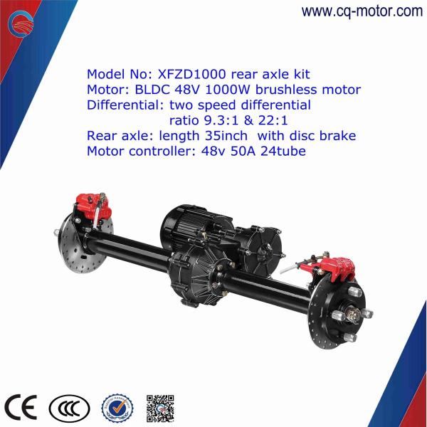 cq motor quality warrantee factory supply electric rickshaw/tricycle/car rear
