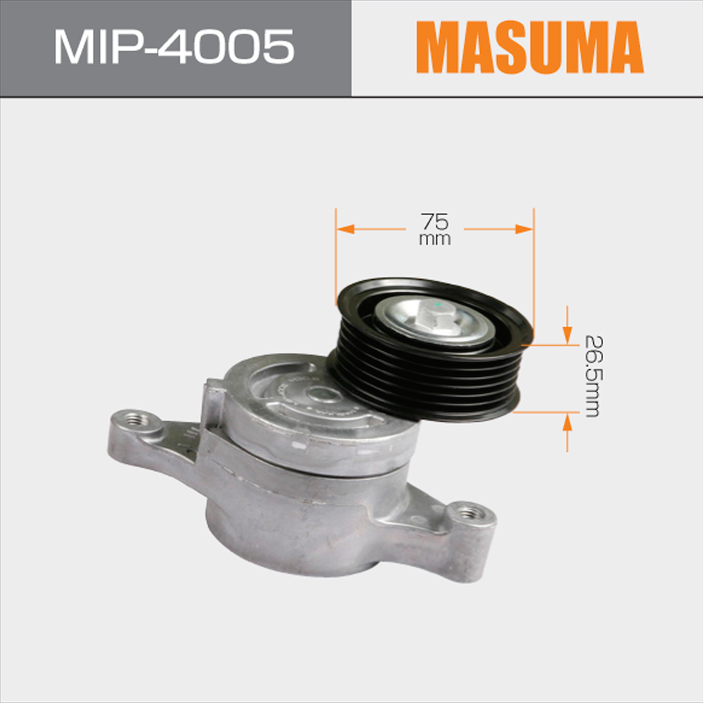 MASUMA Timing Chain Parts for Mazda DEMIO ZJ01-15-980B ZJ01-15-980C ZJ01-15-980D