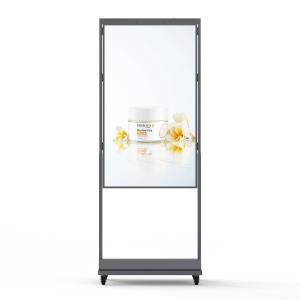 Quality 32 Inch High Brightness Double-Sided Vertical Window Advertising LCD Display wholesale