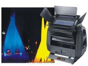 Quality Search light wholesale