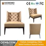 Luxury Durable Leisure Leather Living Room Bedroom Lobby Home Hotel Furniture