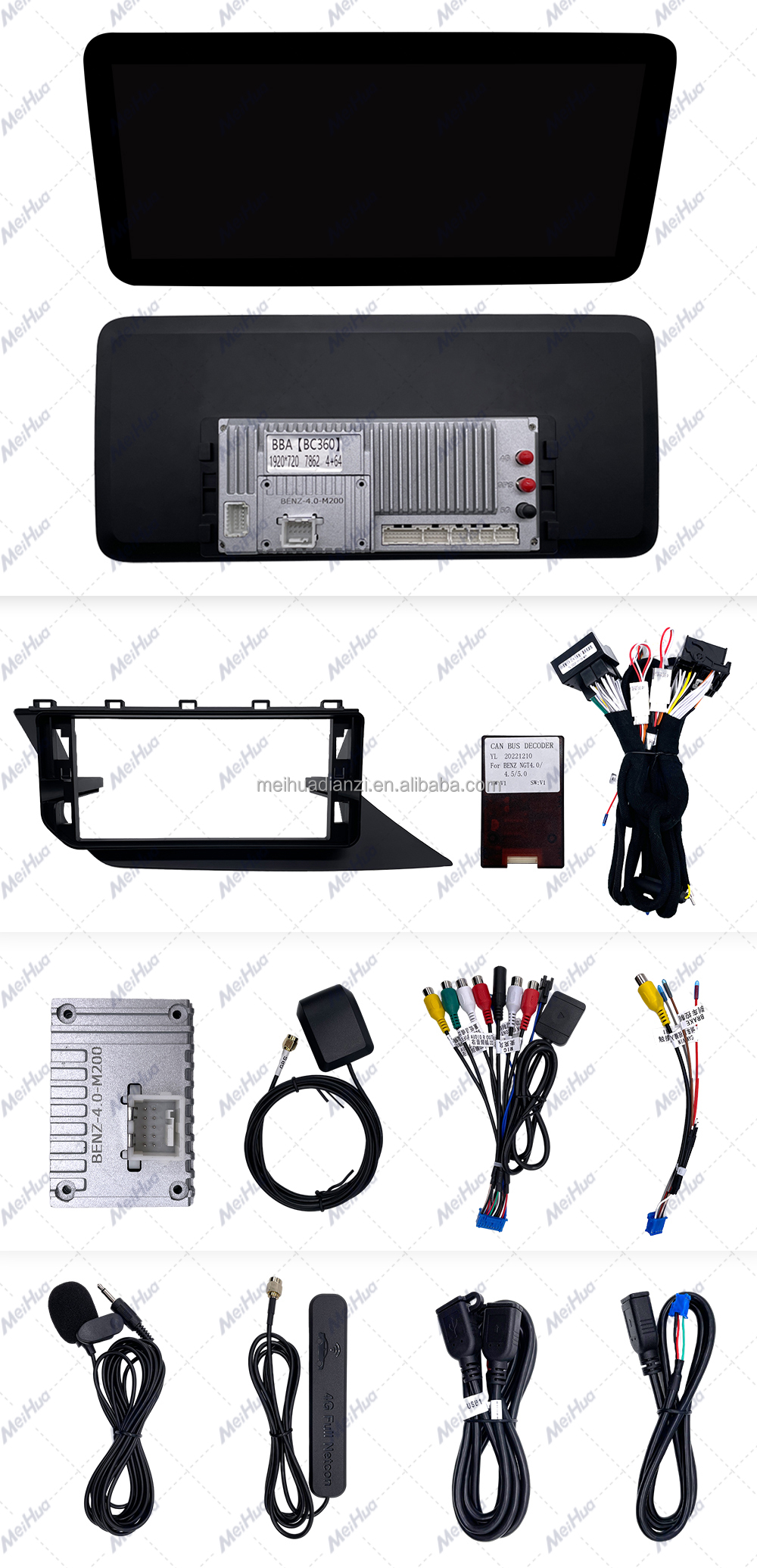 12.3 Inch Android Car Multimedia Player for Mercedes Benz With Radio Audio GPS System