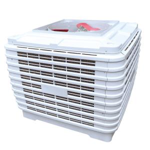 Quality brand new environmental protection big airflow air cooler wholesale