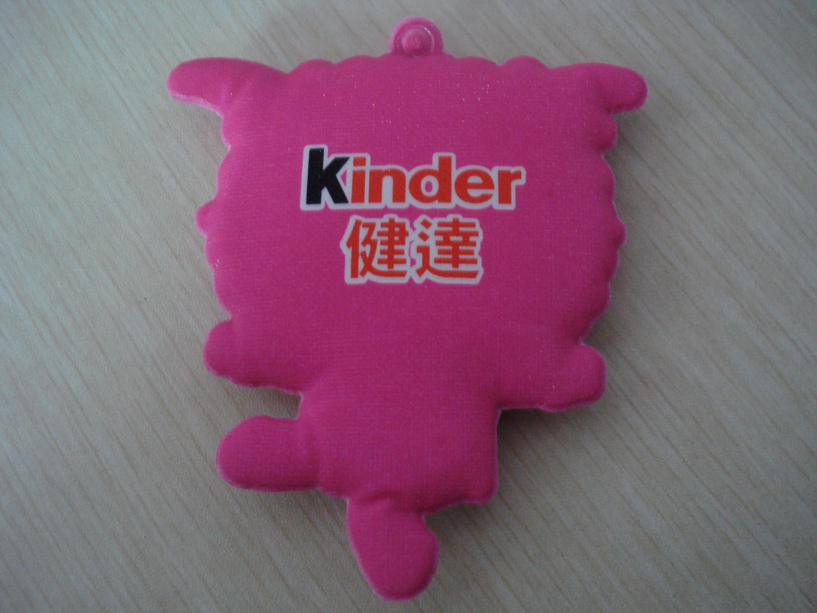 Moulding Injection Printing Custom PVC Keychains With ISO Certificate YDPK-018