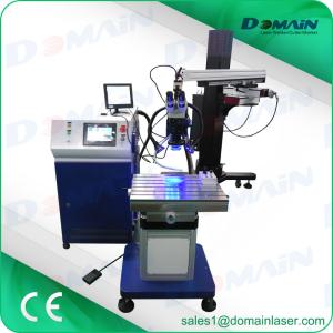 Quality High Precision Laser Mould Welding Machine , Automatic Metal Welding Equipment wholesale