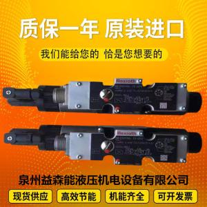 Quality R902120363 A11VLO190LRDS/11R-NSD12N00-S Rexroth wholesale