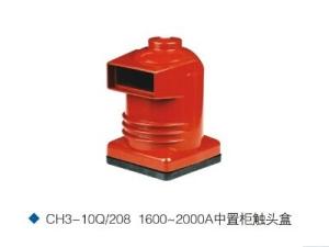 Quality CH3-10Q/208 1600A-2000A contact box for Centrally Installed Switchgear red wholesale
