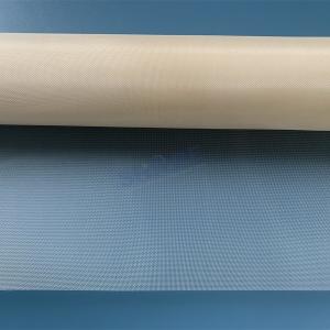 Quality PPS Monofilament Woven Mesh Fabric For Hydrogen Generation wholesale