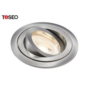 Quality 7w Round Recessed Downlights AC 220-240V White / Satin Nicke wholesale