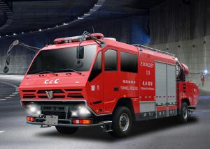 Quality Tunnel Rescue Fire Fighting Truck with CAFS System Price China Factory wholesale