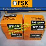 THK Linear Rotating Bushing Bearings ST8UUB ST10UUB ST12UUB ST16UUB ST20UUB