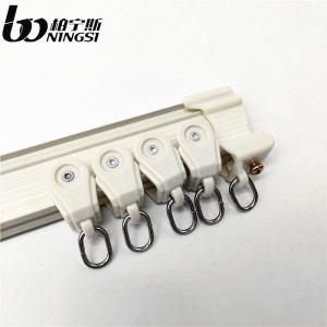 Quality Ivory White Curved Curtain Track For Bay Window 6m Curtain Rail Bendable wholesale