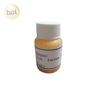 Quality Bulk 93% High Purity Enzyme Cofactor Orange Powder FAD Coenzyme Powder CAS 84366-81-4 wholesale