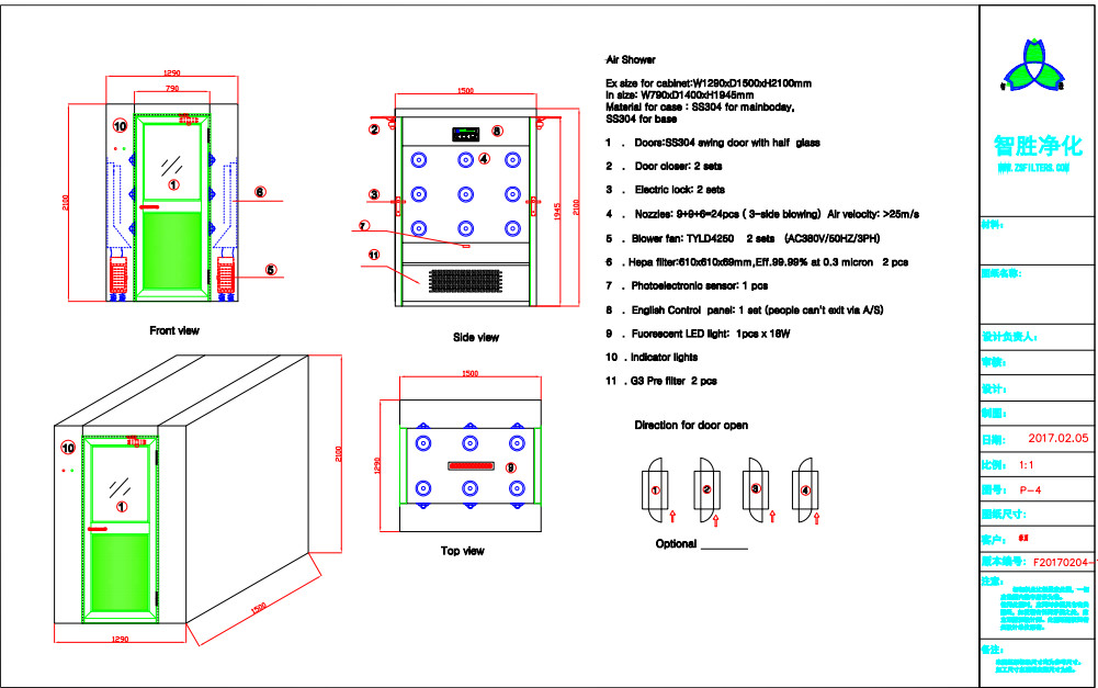 One Person SS304 Air Shower Room With Manual Swing Doors / 3 Way Blow Jet Type