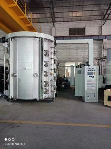 Quality High Efficiency Stainless Steel Titanium Nitride PVD Coating Machine wholesale