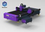 High Speed PMI Metal Fiber Laser Cutting Machine Stable Performance For Hardware
