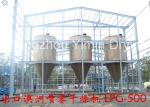 Animal Blood 18000rpm Centrifugal Spray Dryer