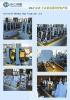 Quality ERW HG114 pipe welding MACHINE wholesale