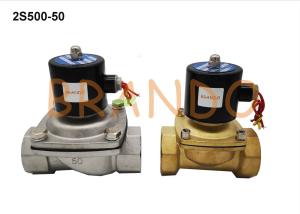 Quality G2'' SS Two Ways Electric Water Solenoid Valve DC12V DC24V AC24V AC110V wholesale
