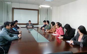 KVSIO INT’L GROUP CO., LTD
