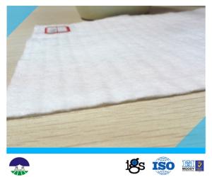 Quality PET Filament Non Woven Geotextile Fabric 150GSM wholesale