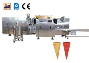 Quality Stainless Steel Ice Cream Cone Machine 2.0hp 10kg / Hour wholesale