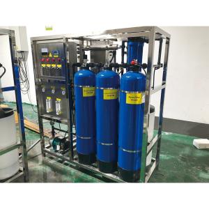 Quality 500L Drinking Water Treatment System Water Purifying Equipment Water Purification wholesale