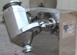Stainless Steel Three Dimensional Mixer , Food Granule Swing Mixer SBH Series