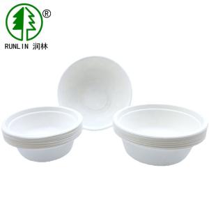 Quality Round Microwavable Biodegradable Sugarcane Bagasse Bowl 350ML Round Paper Bowl wholesale